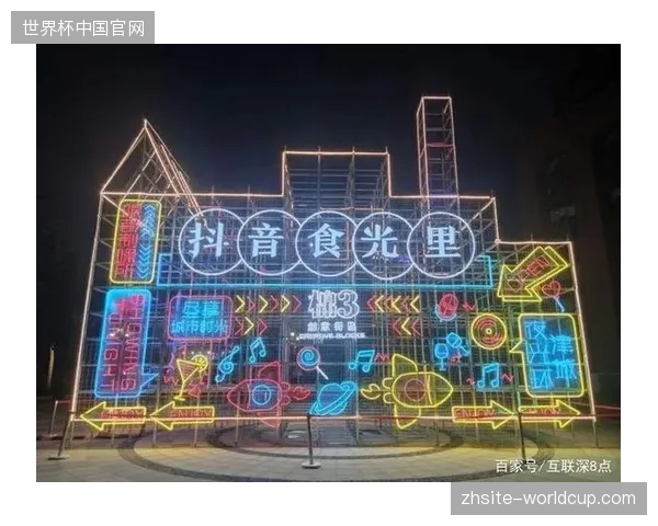 抖音跳转小程序直接加载，观赛集锦下方实现一键购票闭环体验。